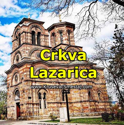 Crkva Lazarica