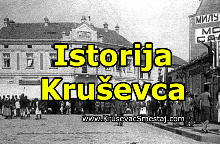 Istorija Kruševca