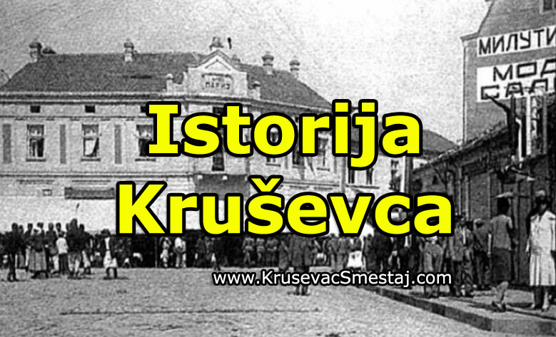 Istorija Kruševca